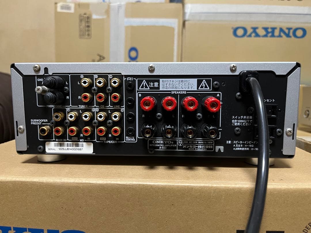 Hooliganです。ONKYO A-933 C-733