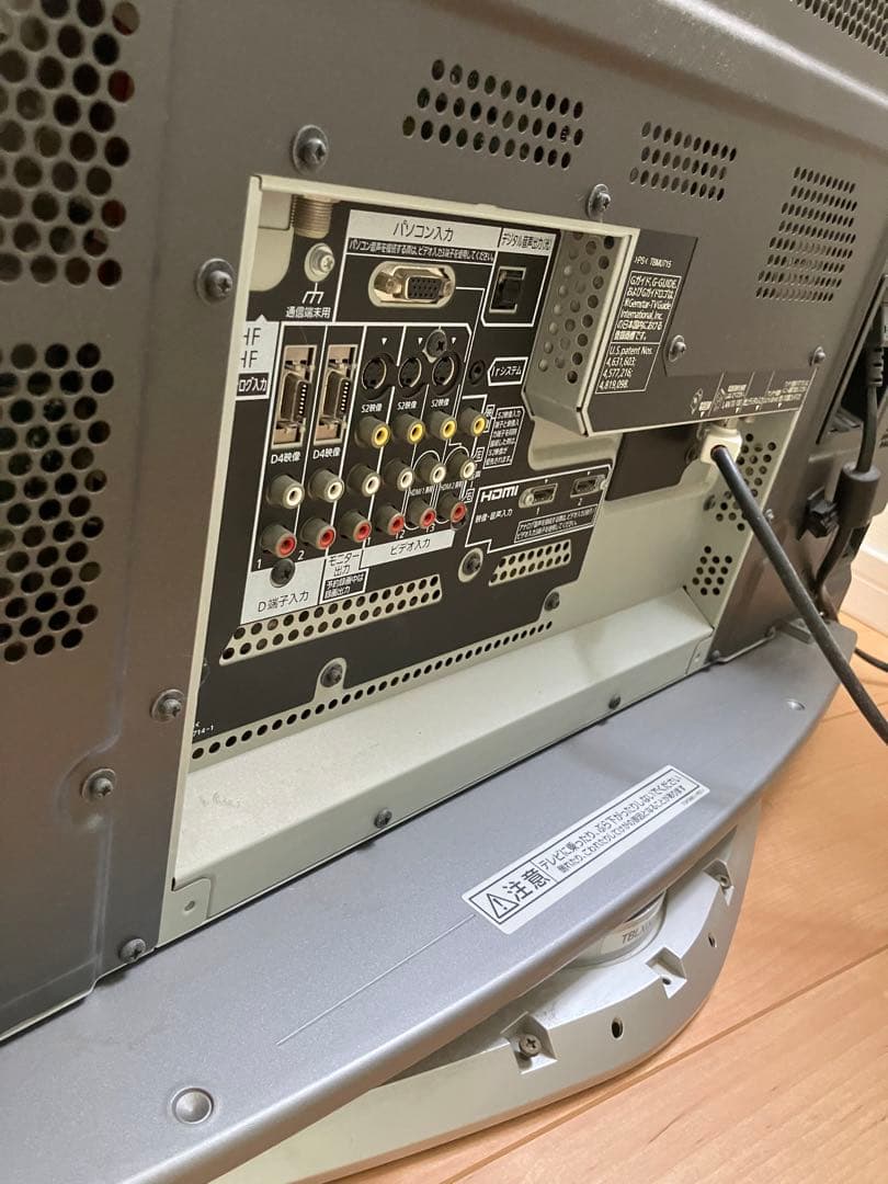 パナソニック　Panasonicプラズマテレビ 本体 th-37px70