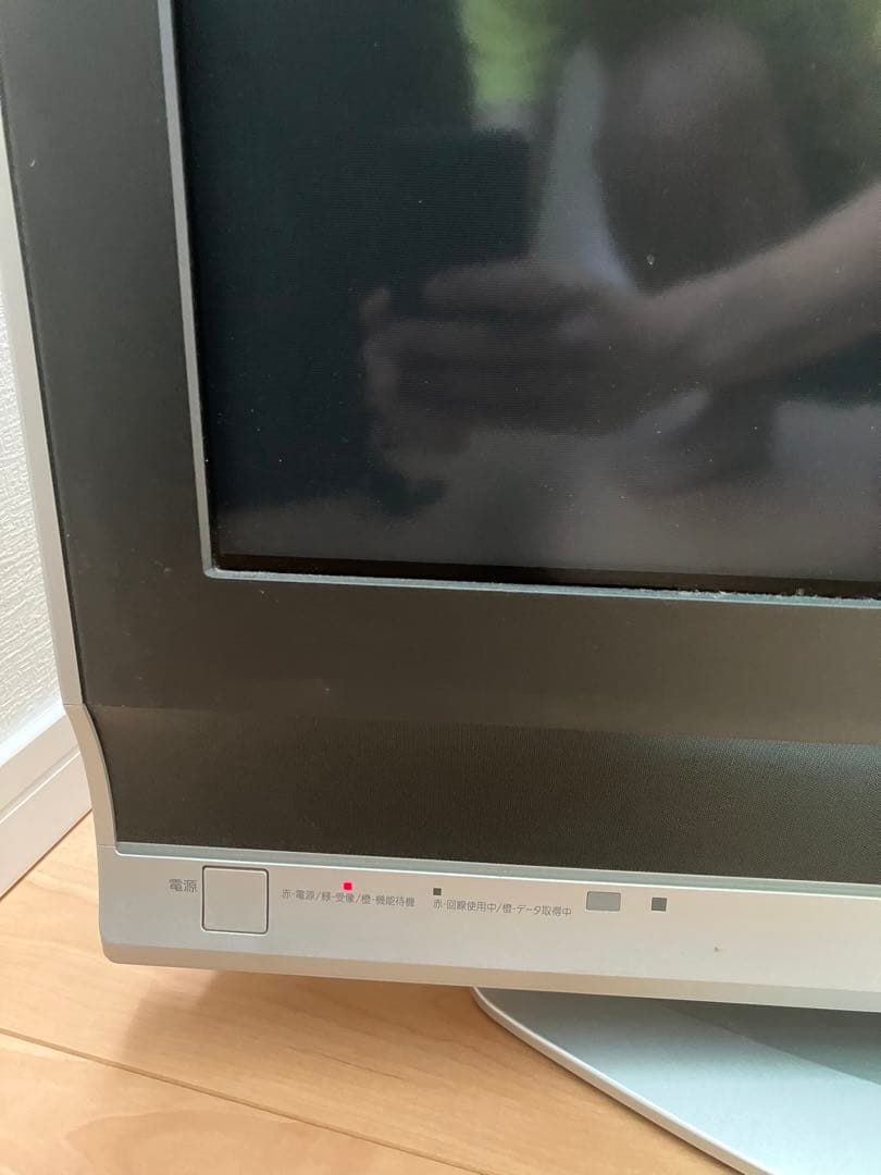 パナソニック　Panasonicプラズマテレビ 本体 th-37px70