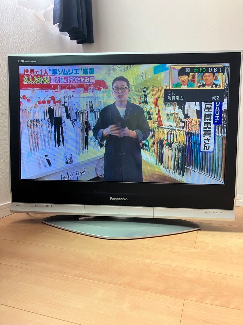 パナソニック　Panasonicプラズマテレビ 本体 th-37px70