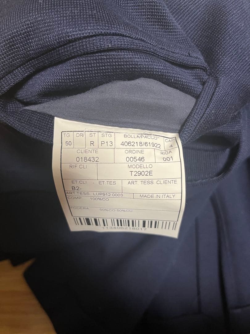 DOVER BOGLIOLI テーラードジャケット ボリオリ ドーバー