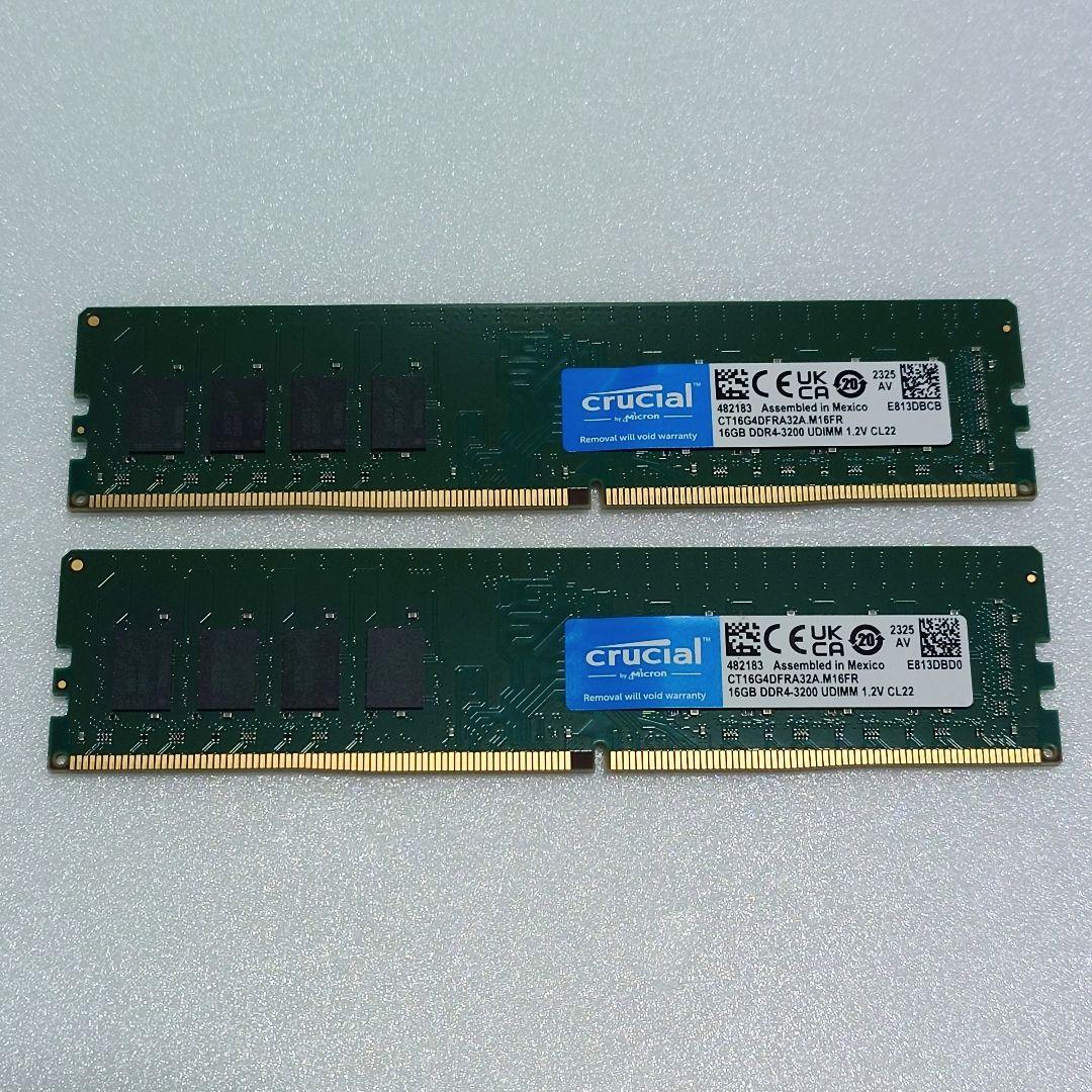 Crucial DDR4 3200 16GB ×2 計 32GB 【動作確認済】