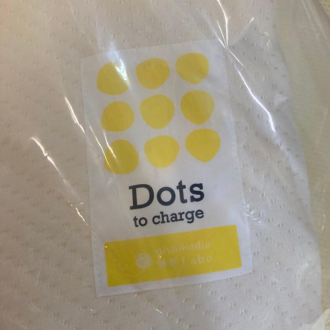 nishikawa マットレストッパー セミダブル 西川睡眠ラボ ドッツ