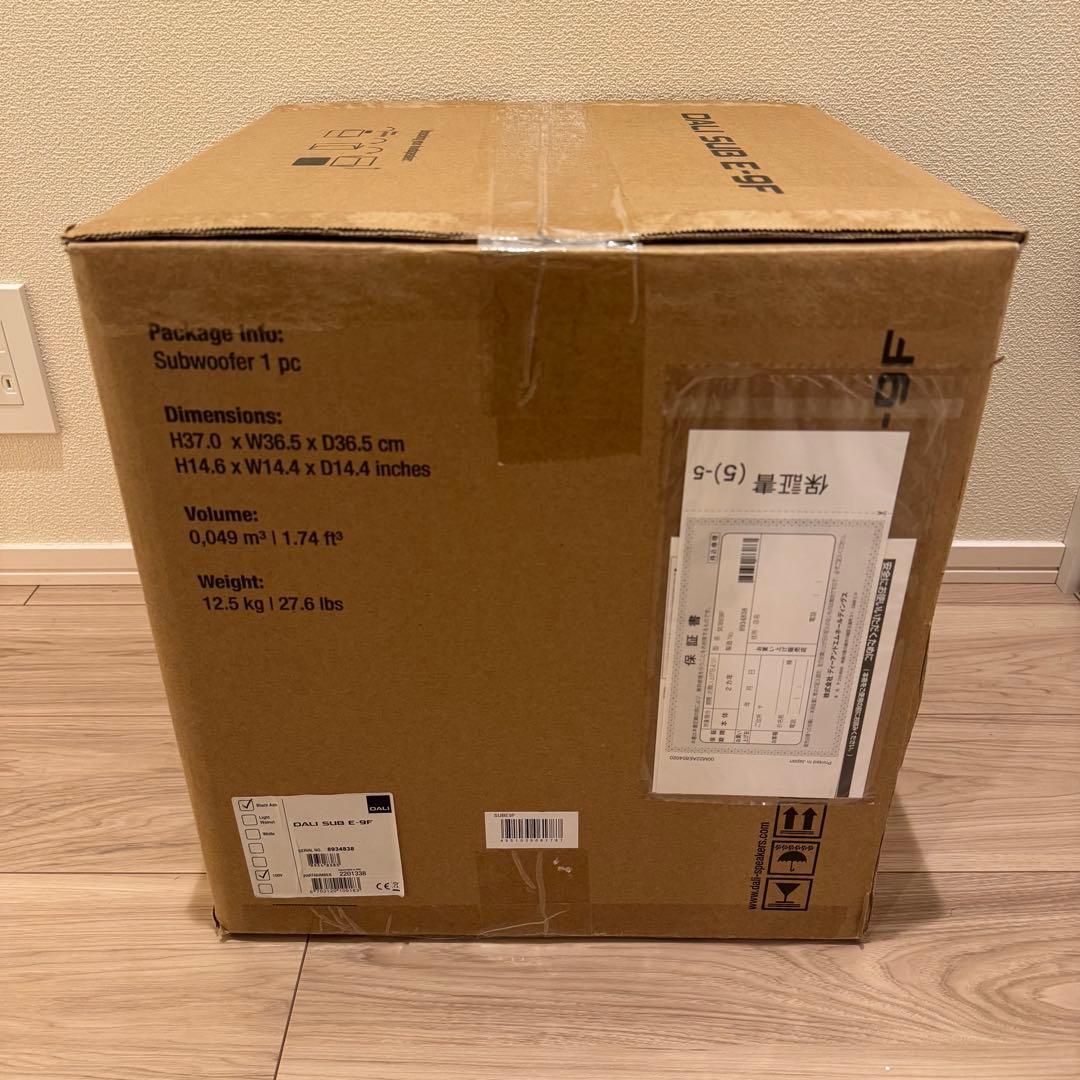 超美品 DALI SUBE9F サブウーファー 別売グリルカバー付属