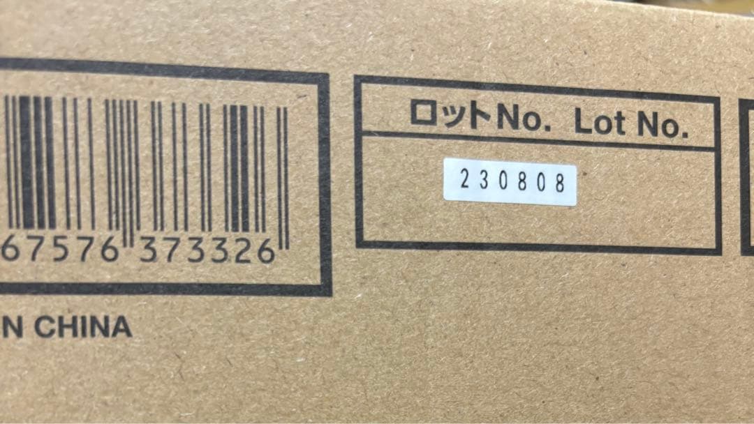 アイリスオーヤマ　IHクッキングヒーター（HI マット2枚付き）