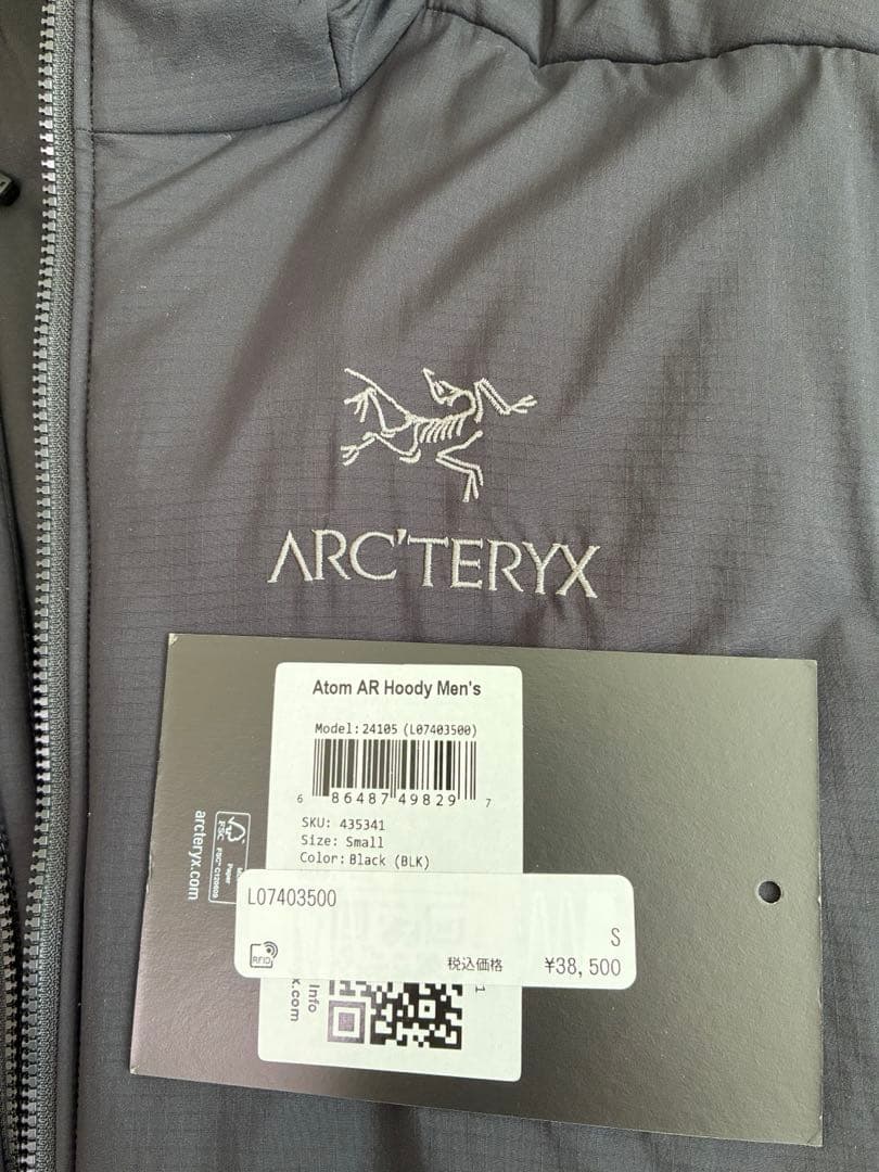 ARC'TERYX　ATOM AR HOODY アトムフーディ 刺繍タグ