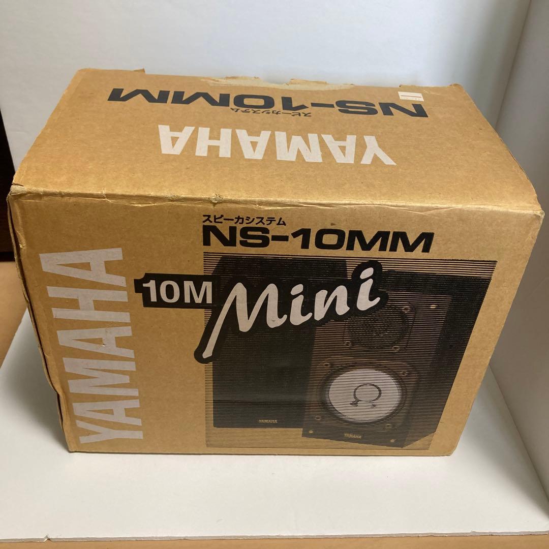 YAMAHA スピーカシステム　ns-10mm