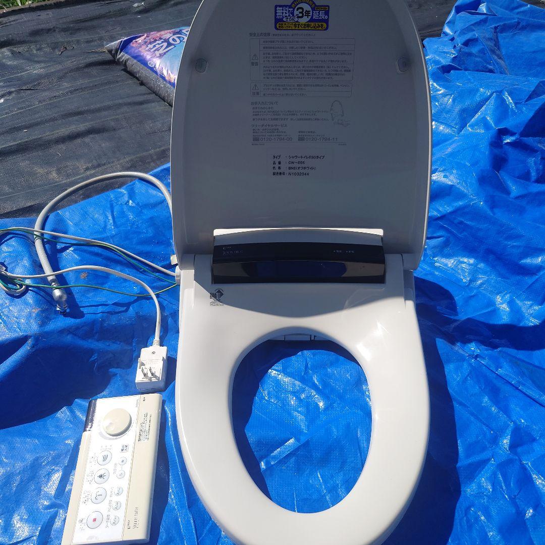 トイレ　便座　CW-E55 INAX