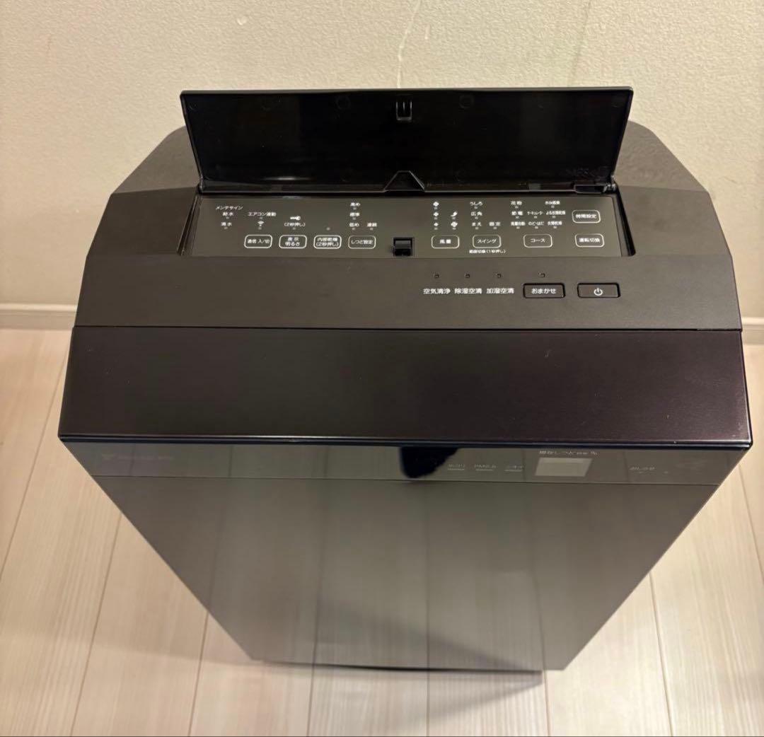 【最新型】ダイキンうるるとさらら ストリーマ徐加湿空気清浄機MCZ704A-T