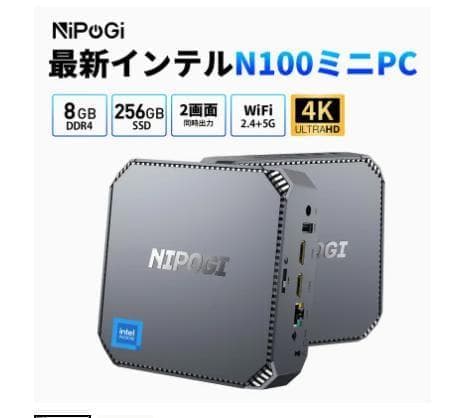 NIPOGIミニ PCWindowsN100