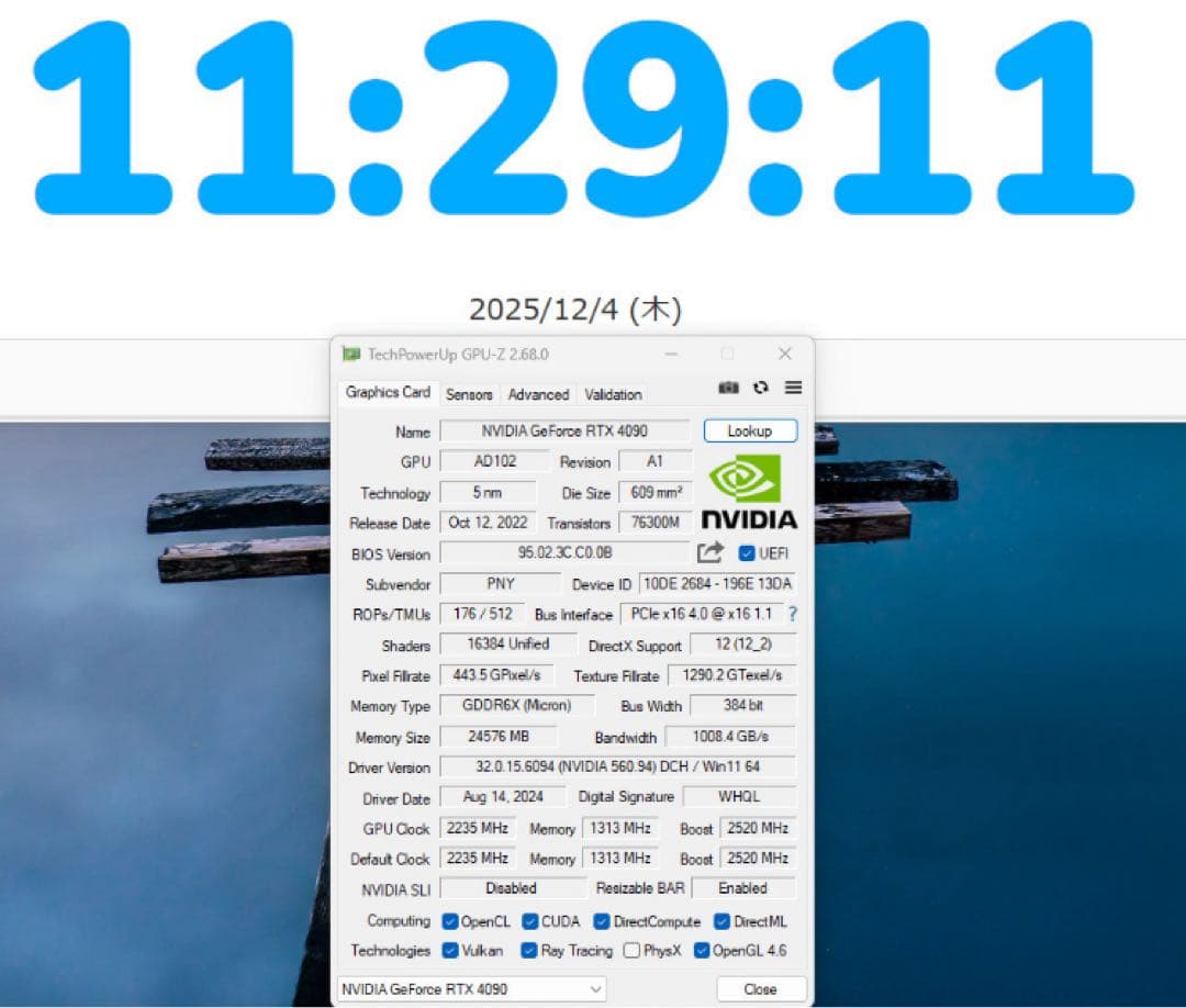 【動作品】PNY GeForce RTX4090【水冷】