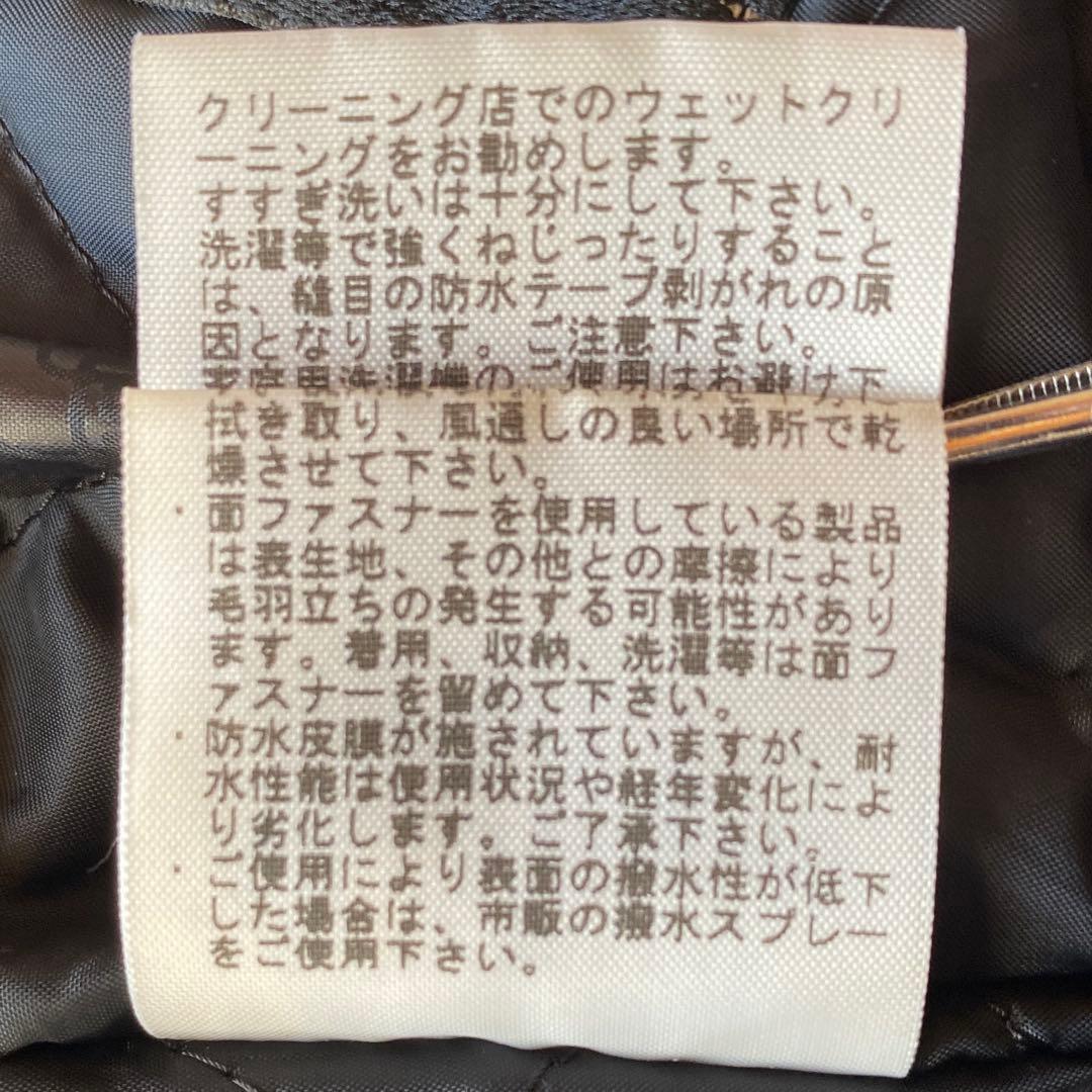 極美品✨THE NORTH FACE スキーウェア オールインワン　100ブルー