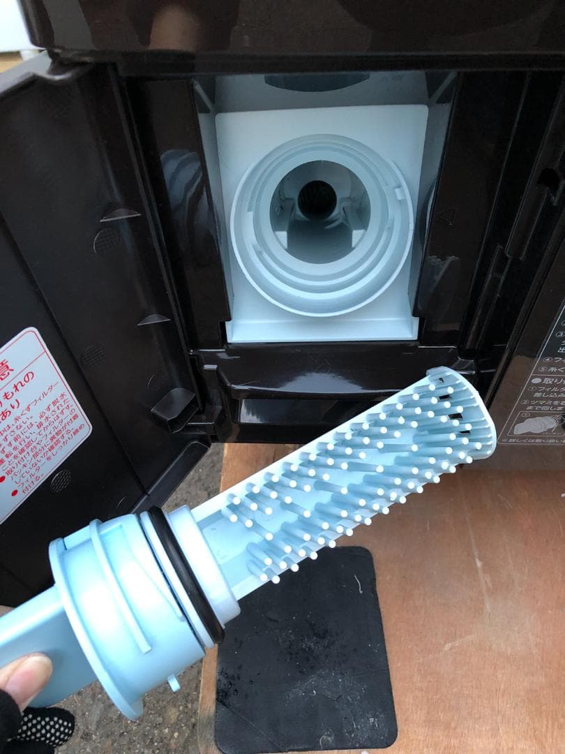 東芝 ドラム式洗濯乾燥機 TW-127X9R 12kg 右開き 2021年製