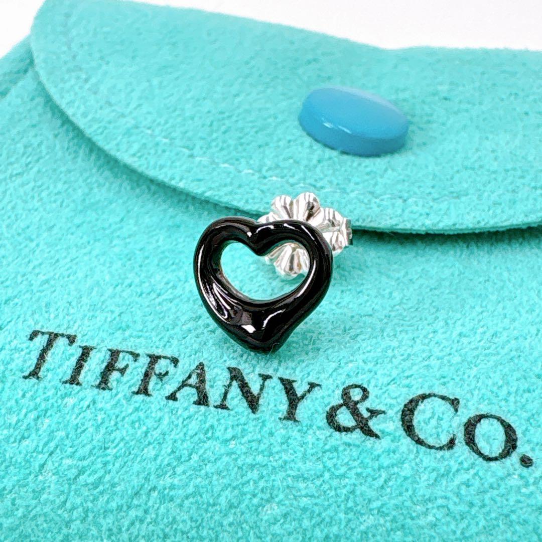 極美品レア ティファニー オープンハート ピアス ブラックジェイド シルバー