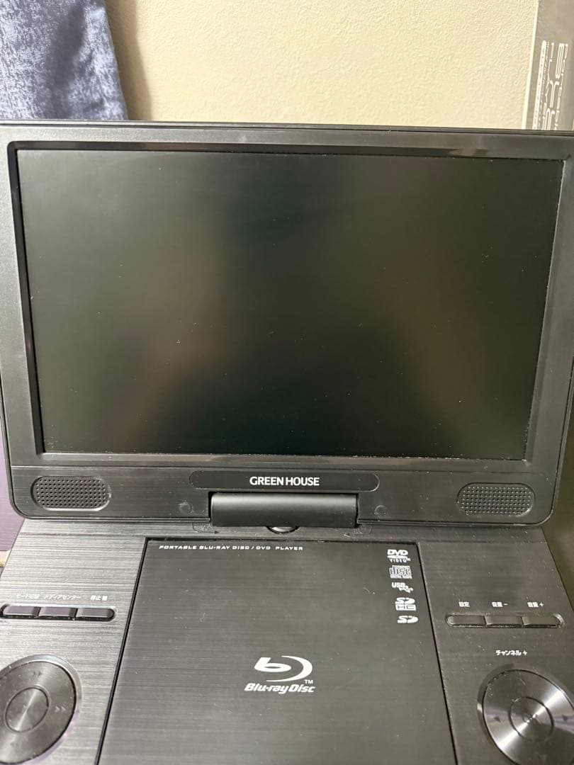 【中古】greenhouse グリーンハウス フルセグ内臓ブルーレイプレイヤー