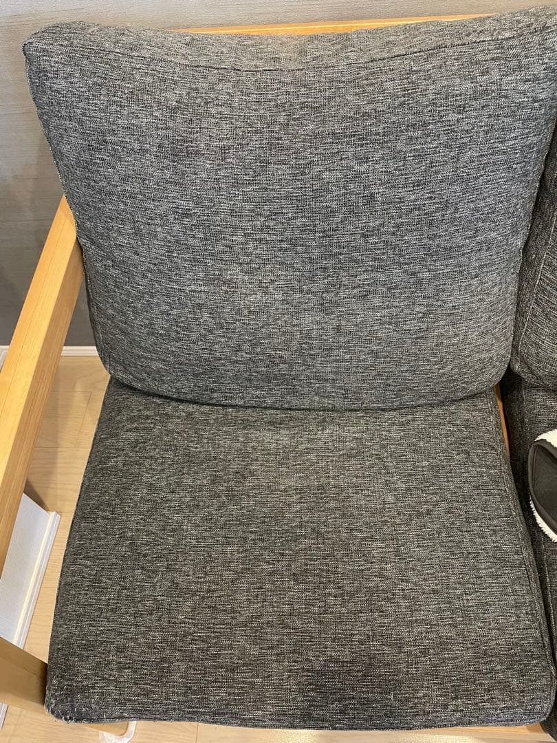 ベルメゾン　2人掛けソファ