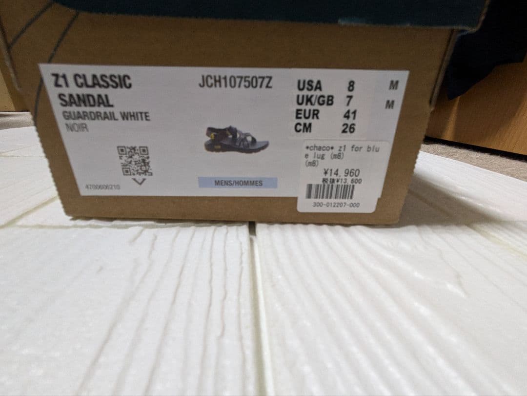 chaco z1 classic bluelug別注 サイズM8 中古美品