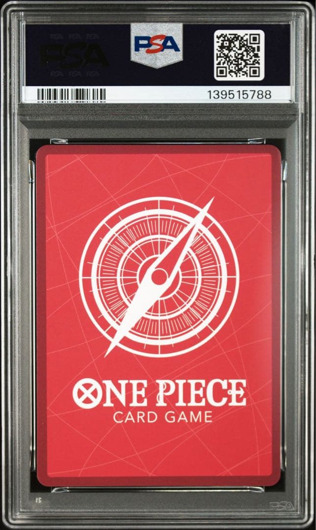 PSA10 ネフェルタリビビ#001 5788