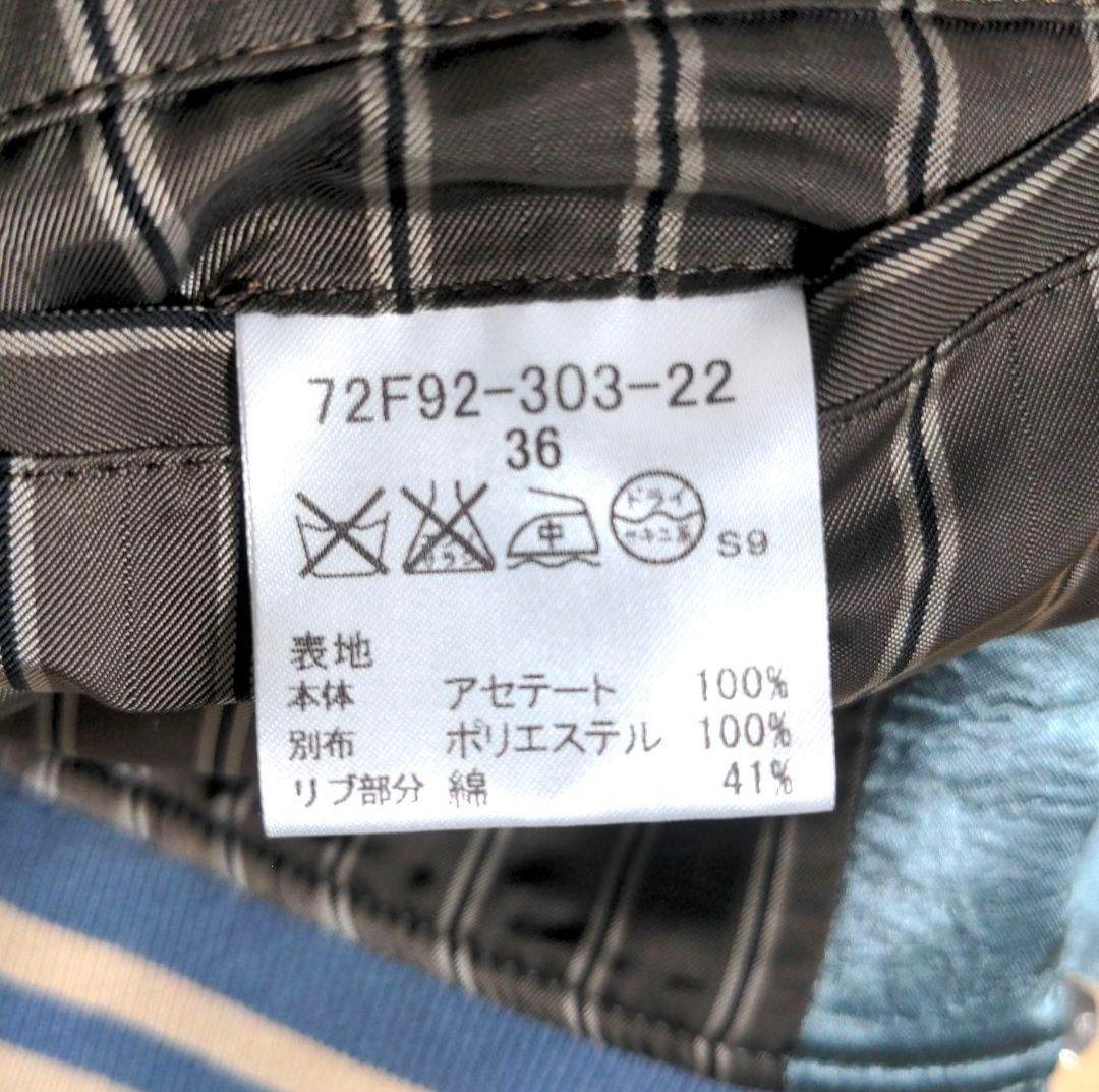 ci27 GUILD PRIME スカジャン 虎 龍 富士山 レディースM相当