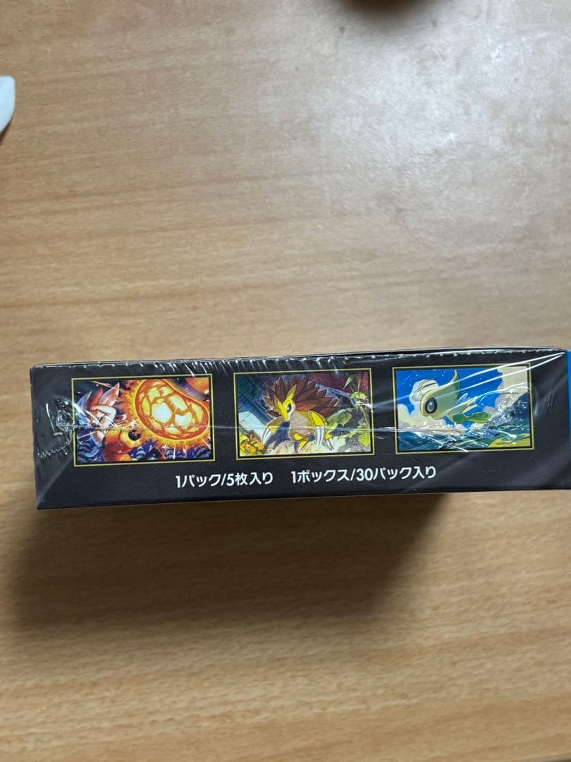 新品未開封シュリンク付き！ポケモンカードゲームメガブレイブ 1ボックス