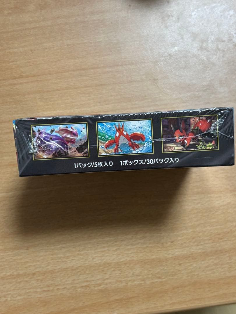 新品未開封シュリンク付き！ポケモンカードゲームメガブレイブ 1ボックス