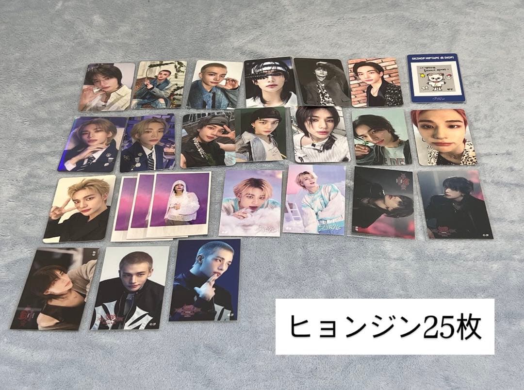 Stray Kids トレカ約338枚 まとめ売り