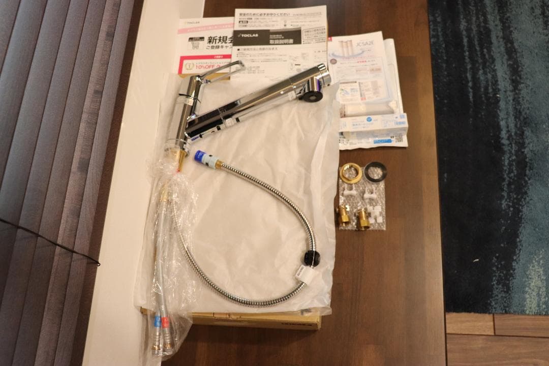 (未使用)トクラス AWJSA2HSK水栓＋浄水カートリッジ(付属品揃ってます)