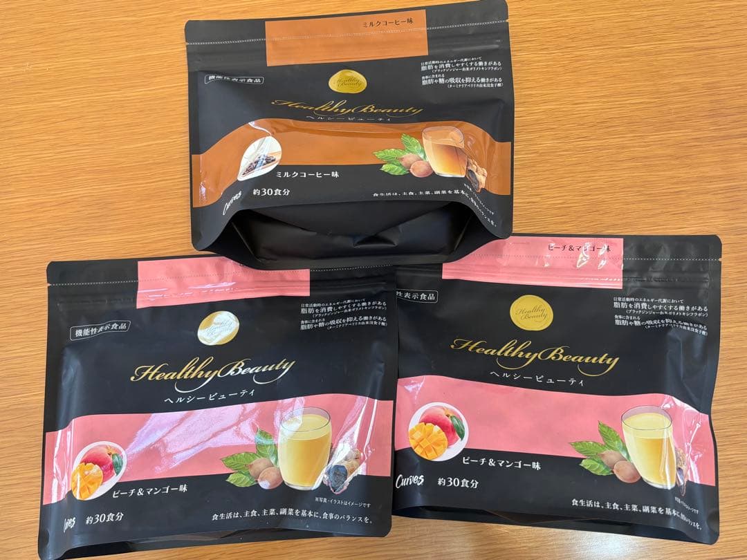 カーブス　Healthy Beauty 3パックセット