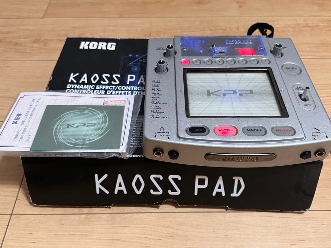 KORG KAOSS PAD KP2 本体＋純正ACアダプタ＋箱