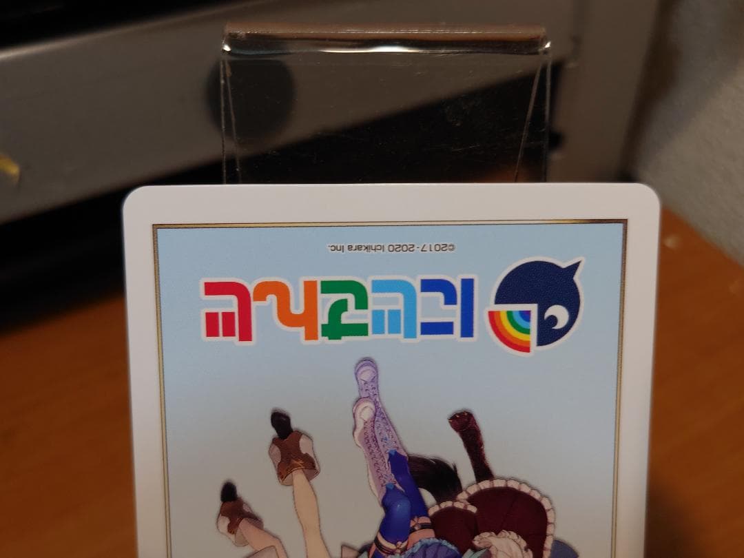 ウィクロス　DiR センター リゼ レベル3 サイン　WXDi-D02-04LD