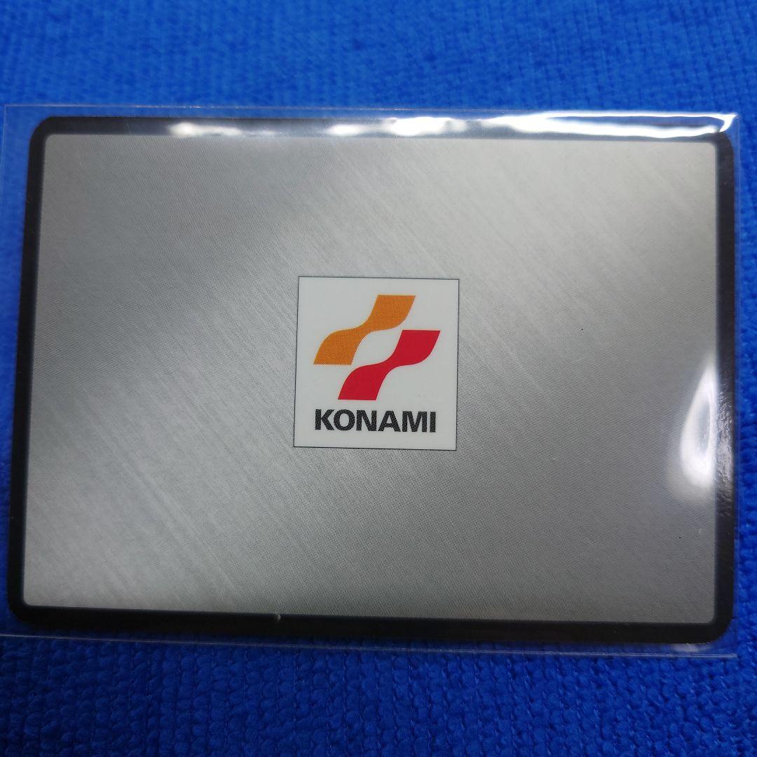 遊戯王OCG 全国大会参加記念証 KONAMI【希少品】