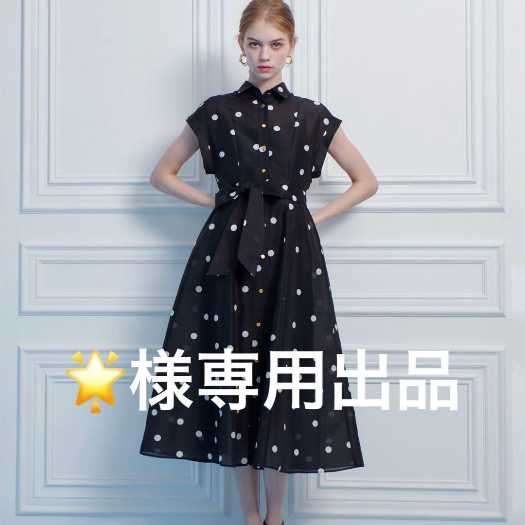 【LOULOU WILLOUGHBY】オーガンドットウエストリボンワンピース