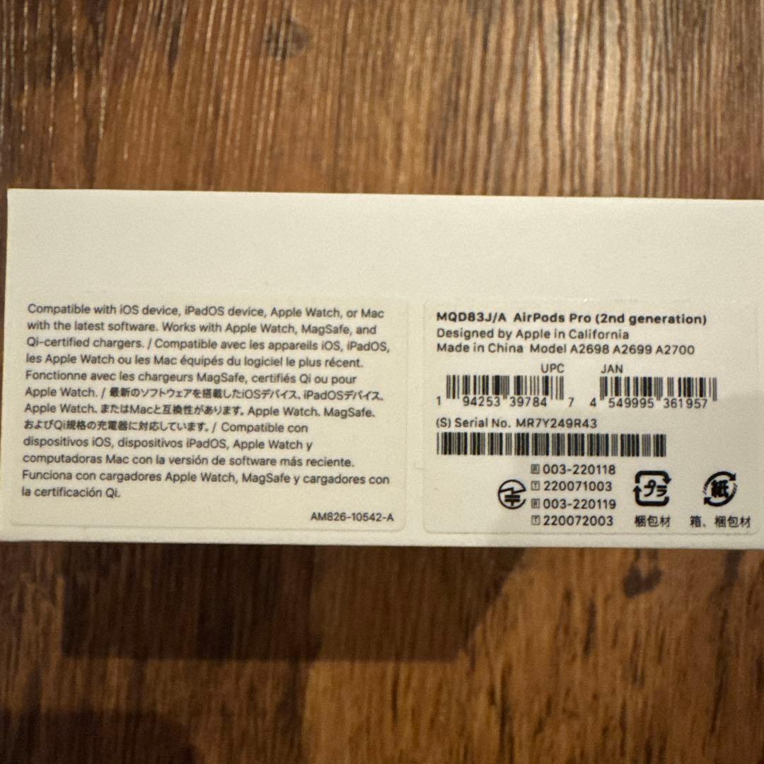 AirPods Pro 2nd Generation 本体