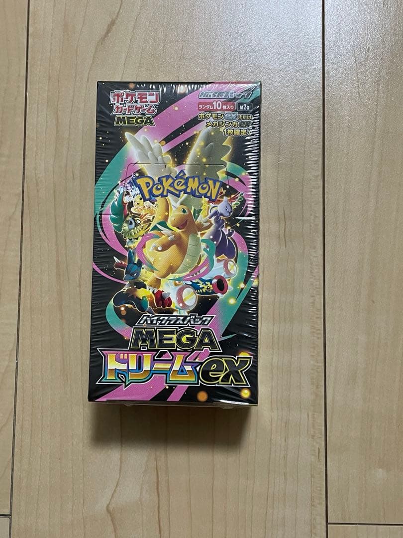 ポケモンカードゲーム ボックスセット 4個　シュリンク付き　テラスタル　…