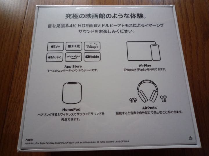 その他 Apple TV 4K 64GB MXH02J/A