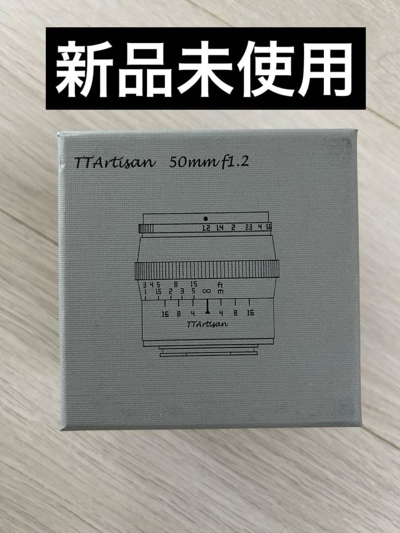 【サイズ注意】カメラレンズTTArtisan50mm f/1.2C【新品未使用】