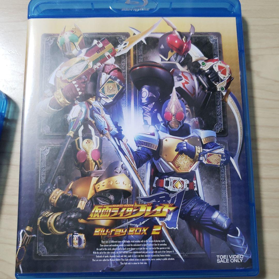仮面ライダー剣(ブレイド) Blu-ray BOX 〈3枚組〉
