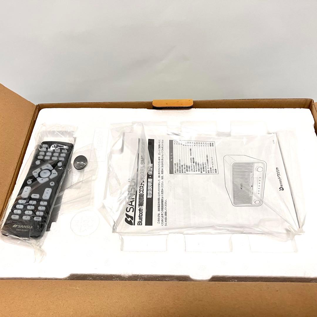 SANSUI SMS-820BT CDステレオシステム Bluetooth搭載