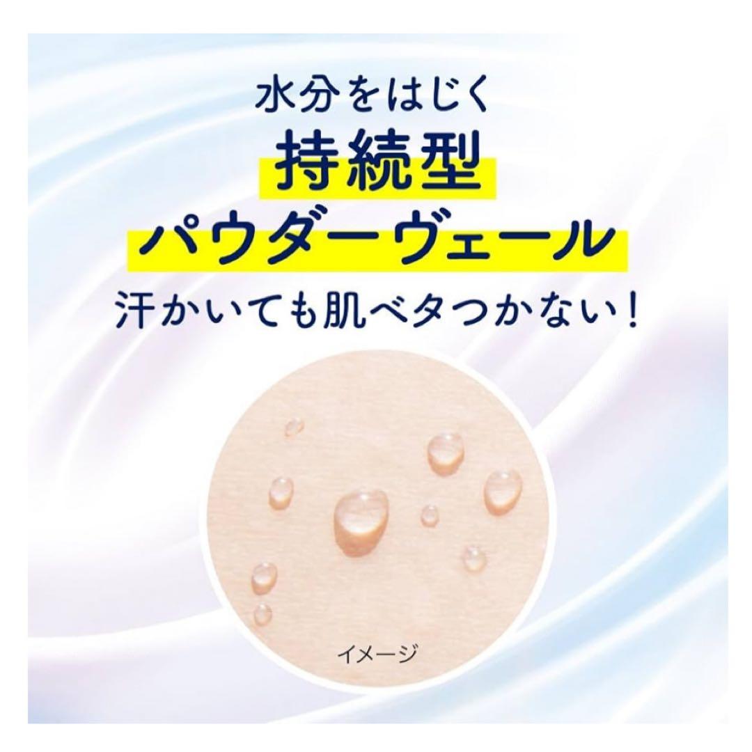 【 ビオレゼロ 】お風呂で使う　汗ケア　シャワーローション　200ml　２４本