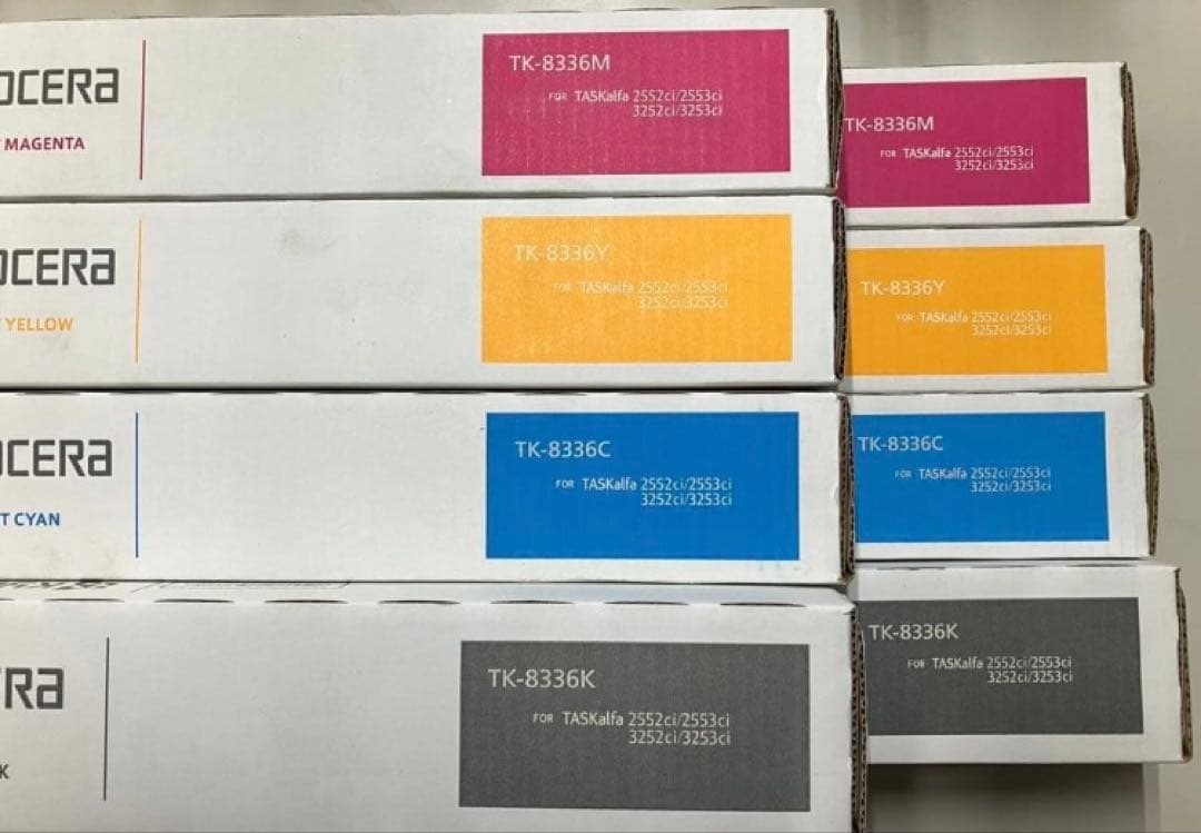 トナーカートリッジ TK-8336 各2本　京セラ