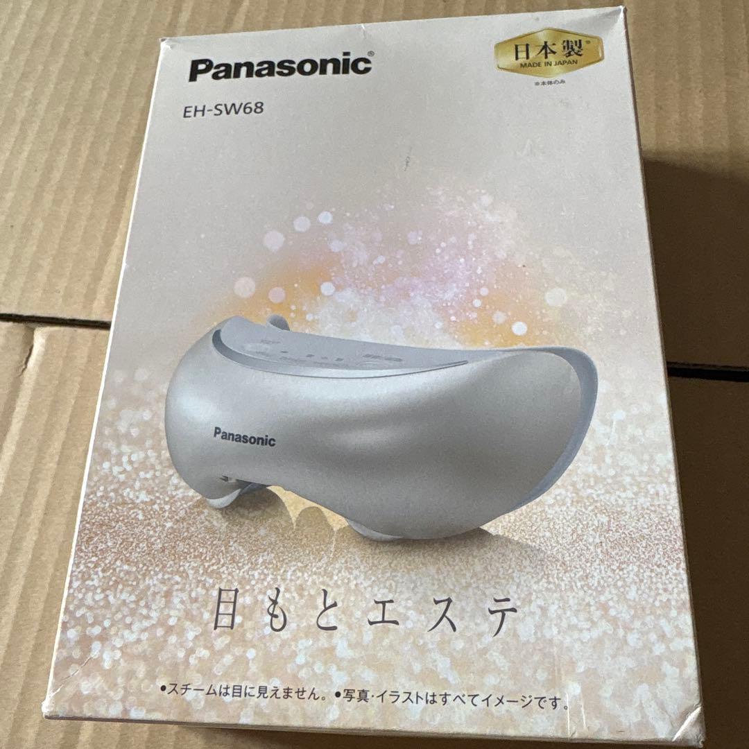 Panasonic 最新式目もとエステ EH-SW-68N ゴールド 説明書付き