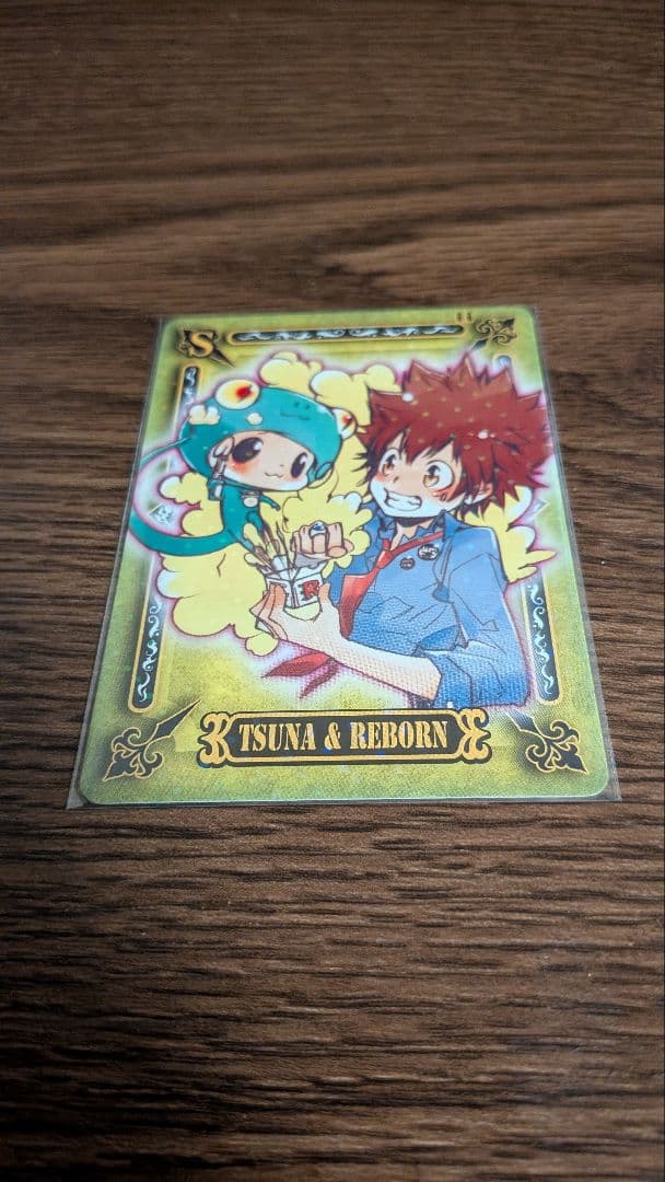 家庭教師ヒットマンREBORN!　トレカセット