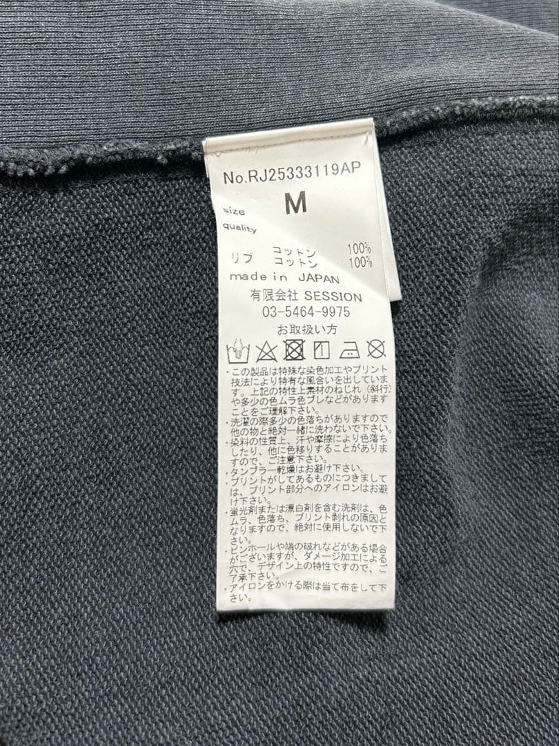 R JUBILEE 別注ST.MARK フーディ―プルオーバー