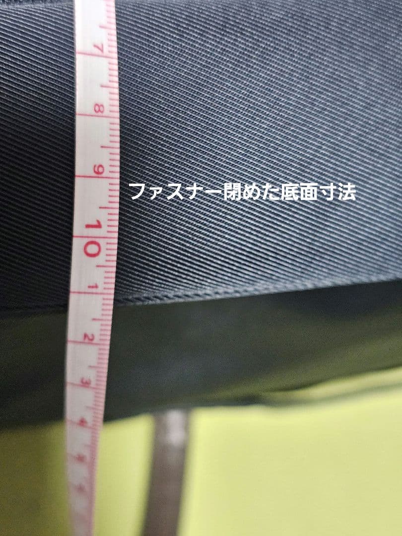 ace. ネイビー ビジネスバッグ