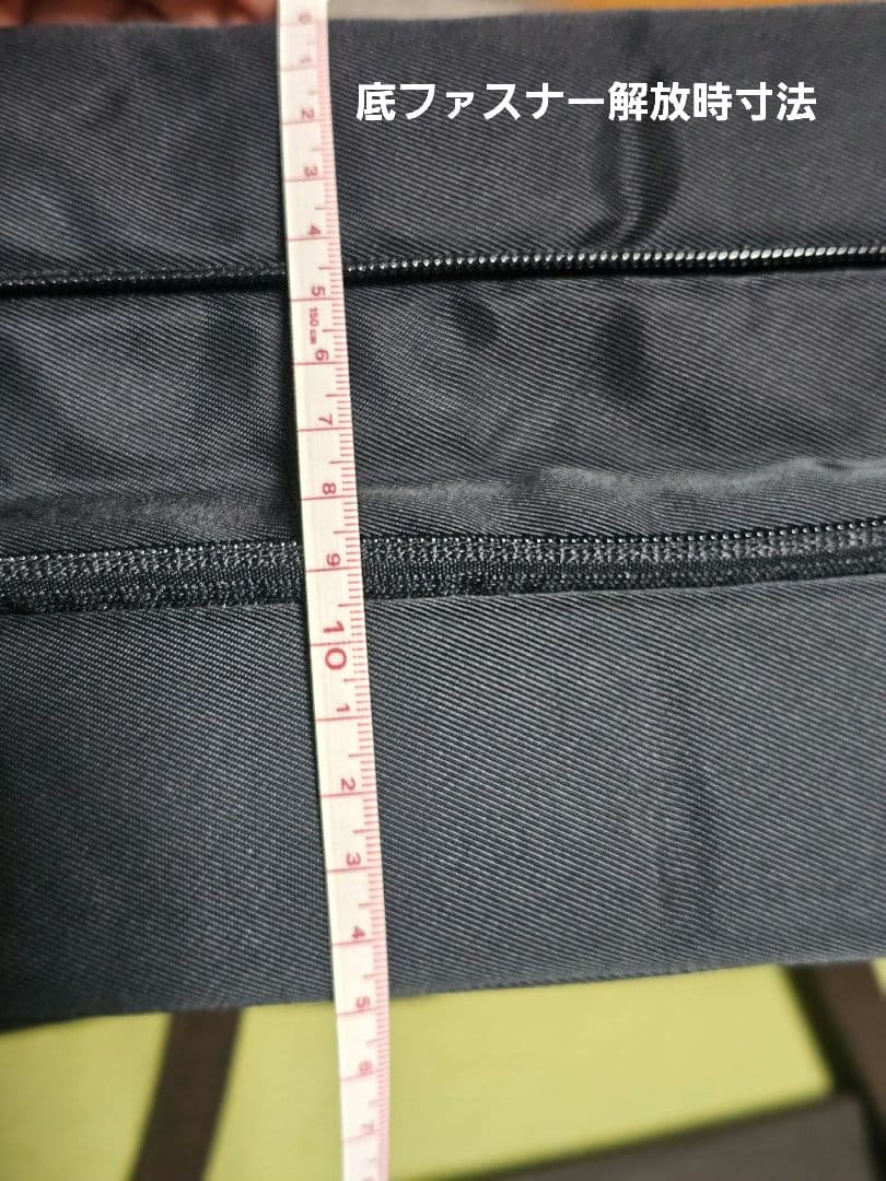 ace. ネイビー ビジネスバッグ