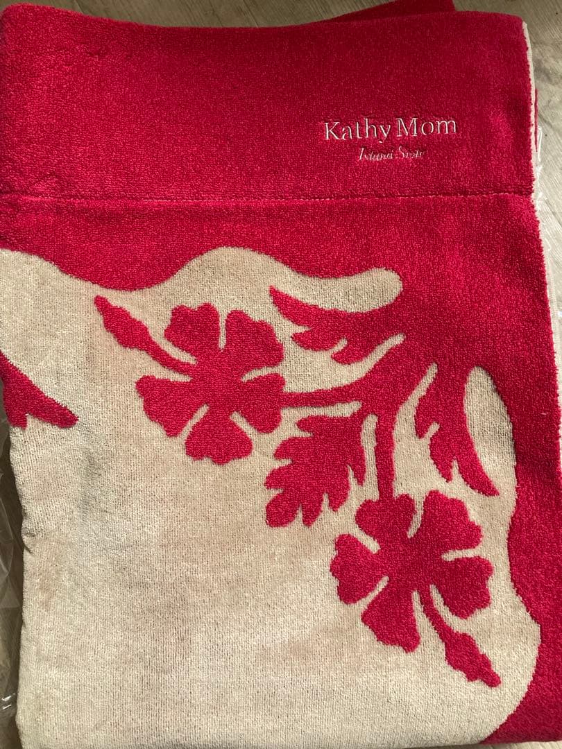 キャシーマム タオルケット ハイビスカスベージュ　【新品】