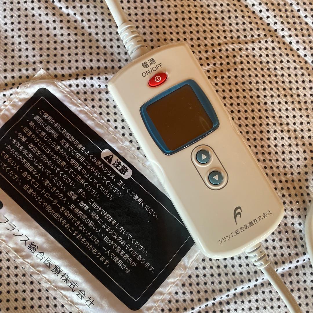 【温蒸浴うるおいIII 最新式】フランス総合医療株式会社