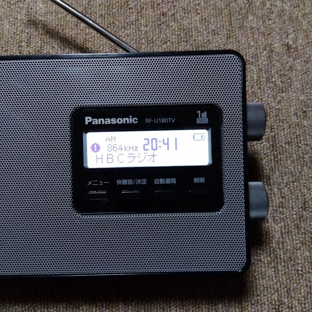 Panasonic ワンセグ音声/FM/AMラジオ RF-U180TV
