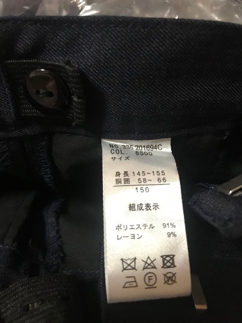 卒業式スーツ　男の子　150 EASTBOY