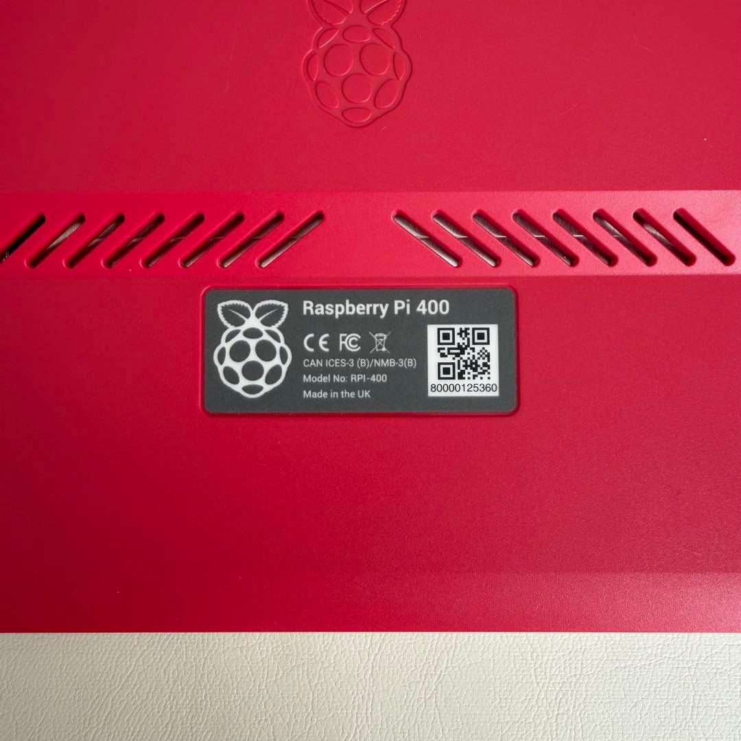 Raspberry Pi 400 US版 6点セット